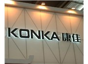 德軒雕刻工藝，無(wú)以倫比的做工