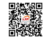 山西德軒2015年主要做什么？我們2015年只做吸塑字、沖孔字等發(fā)光字加工！