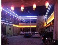 城市亮化工程設(shè)計(jì)中應(yīng)該考慮到哪些因素呢？山西德軒做字廠為您解析