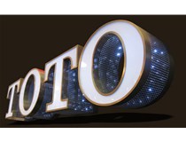 LED發(fā)光字應(yīng)該如何去滿足客戶的要求？山西德軒做字廠解析