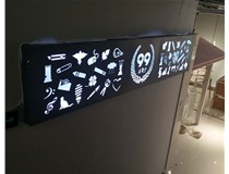 山西德軒與您分享無(wú)邊框發(fā)光字制作流程？