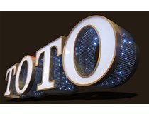 發(fā)光字的設(shè)計需要注意的細(xì)節(jié)有哪些呢？山西德軒發(fā)光字廠家解答