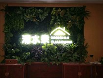 外露發(fā)光字的安裝方式有哪些呢？山西德軒發(fā)光字廠家為您解讀