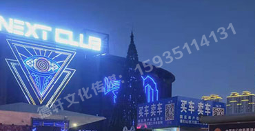 反光標(biāo)牌，扣板 pvc——晉源區(qū)萬(wàn)國(guó)二手車市場(chǎng)